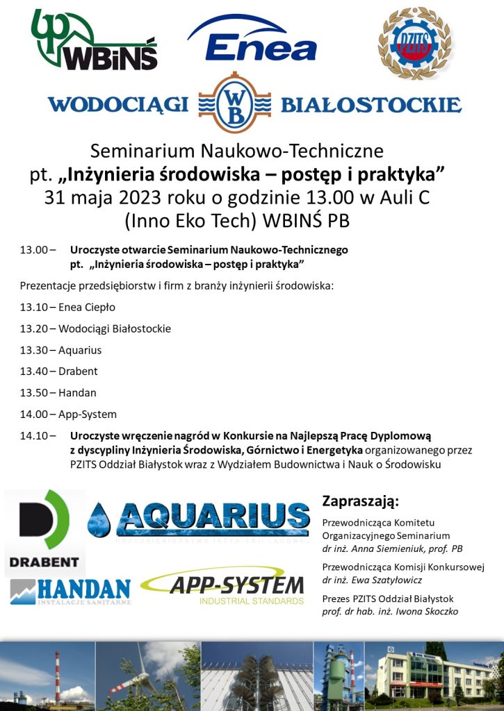 Plakat Seminarium Naukowo-Techniczne pt. „Inżynieria środowiska – postęp i praktyka”