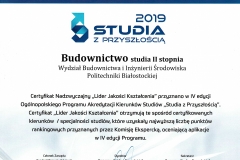 Certyfikat-nadzwyczajny-BUD-II