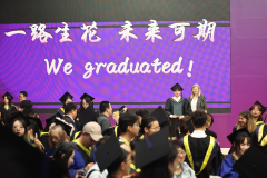 Ceremonia rozdania dyplomów dla absolwentów ISE w Tianjin Chengjian University, czerwiec 2025