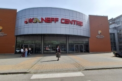 Centrum Kaneff w Angel Kanchev University of Ruse, Bułgaria (fot. archiwum prywatne)