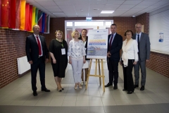 2019_05_23 Bezpieczna budowa WBiIS (12)
