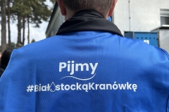 20250514 Zajęcia terenowe na Stacji Uzdatniania Wody w Pietraszach